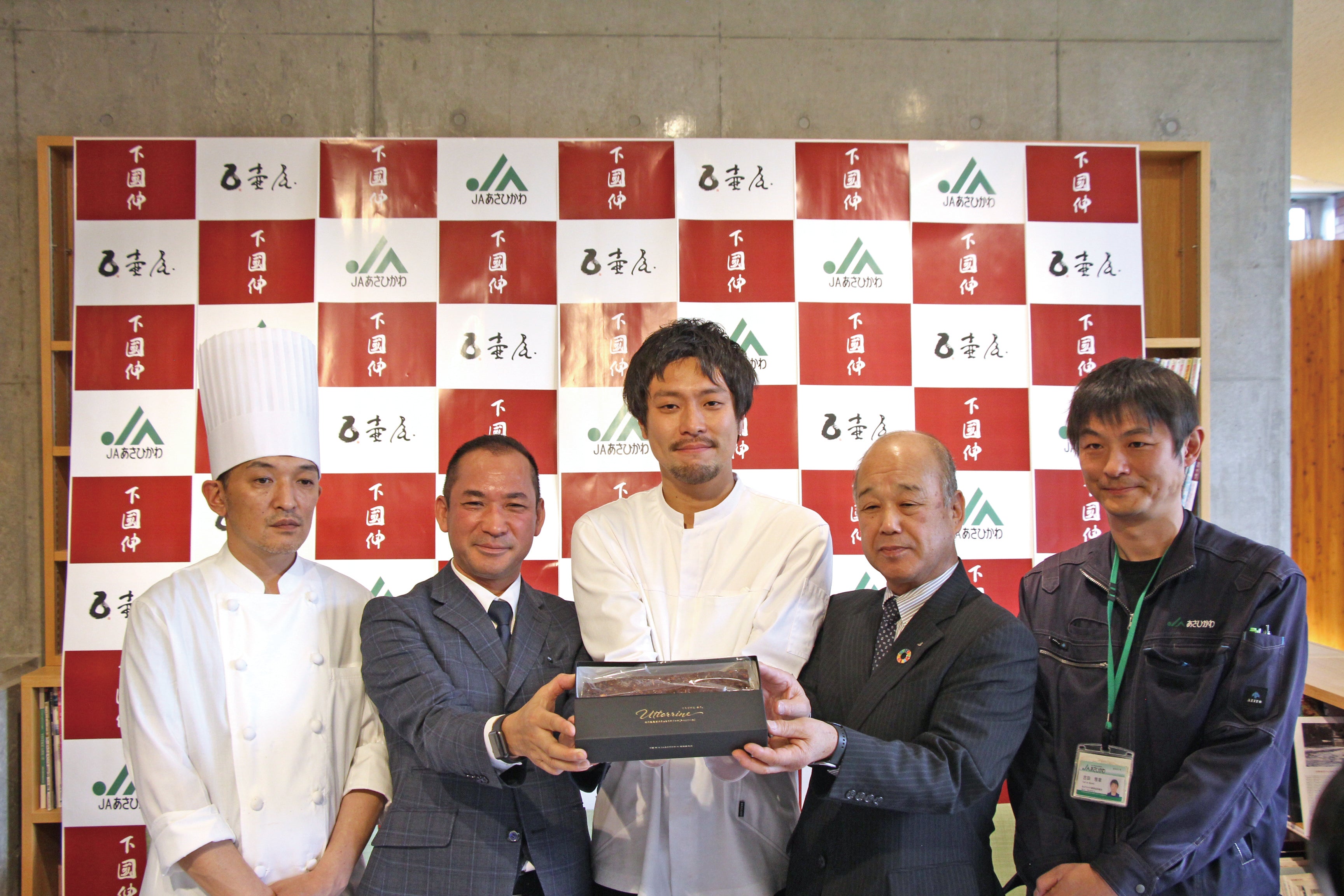 うっとりーぬ発売記者発表会を行いました