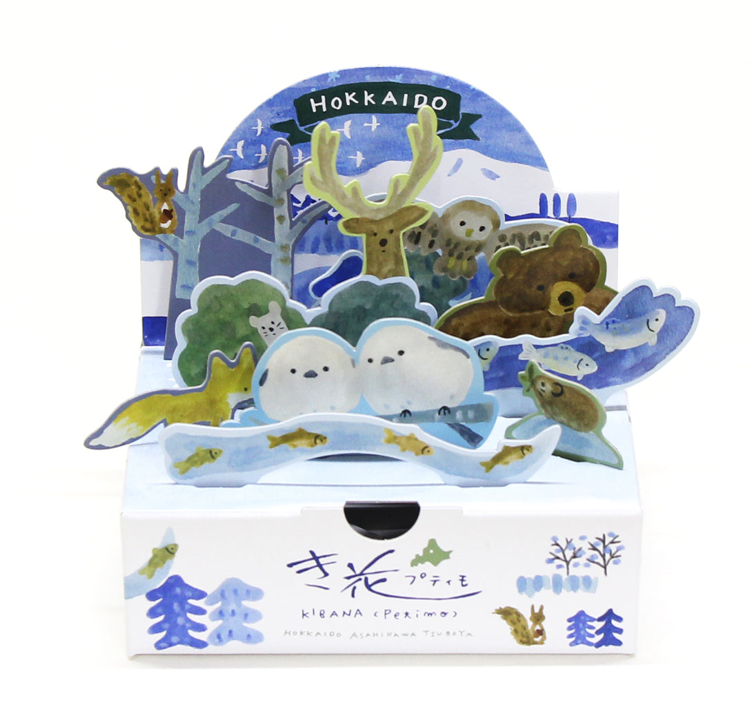 き花プティモ 北海道ジオラマ (ホワイト6枚入り)