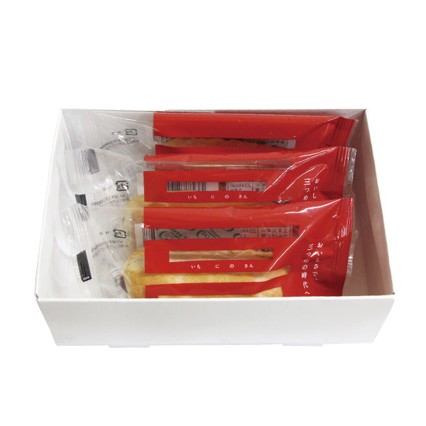 一二三(いちにのさん)