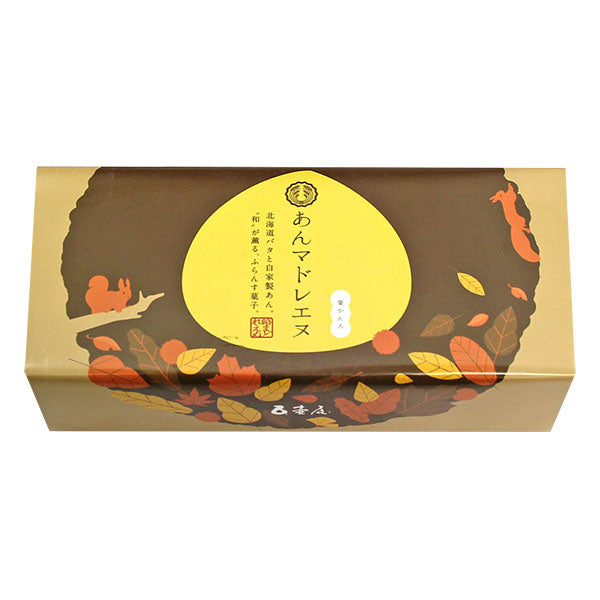 あんマドレエヌ 栗かんろ 5個入