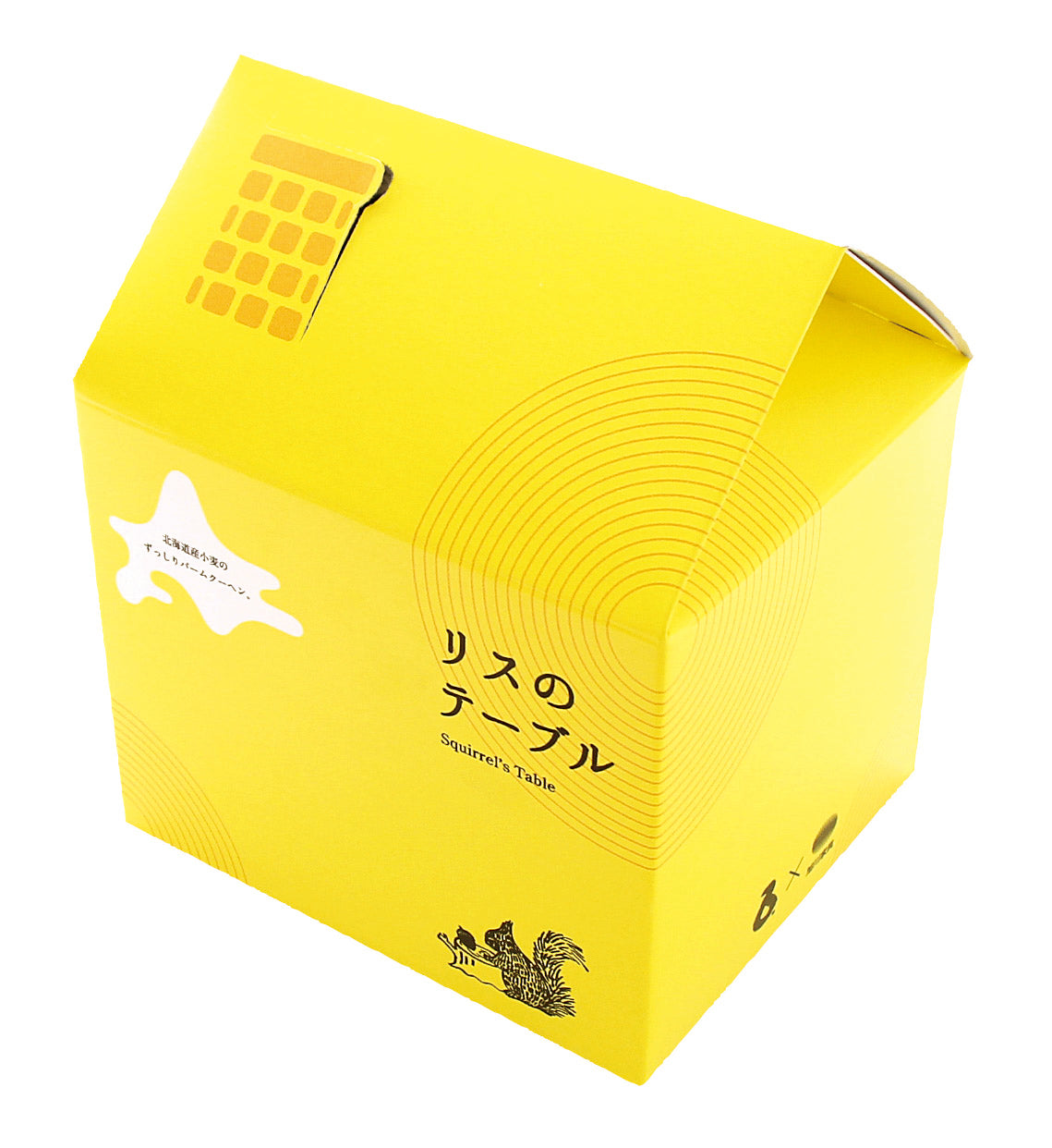 バームクーヘン リスのテーブル