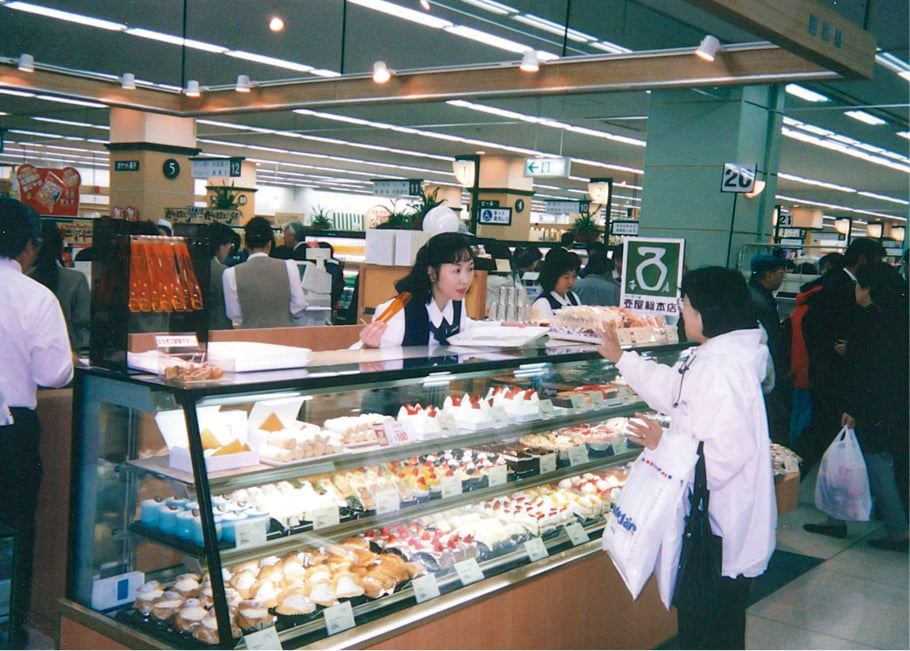 店舗拡大