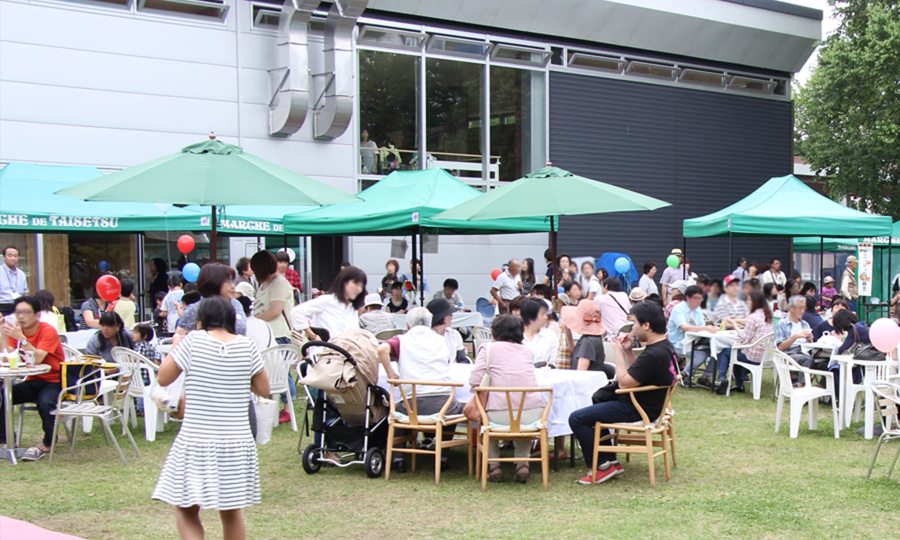 遊べる!学べる!味わえる!