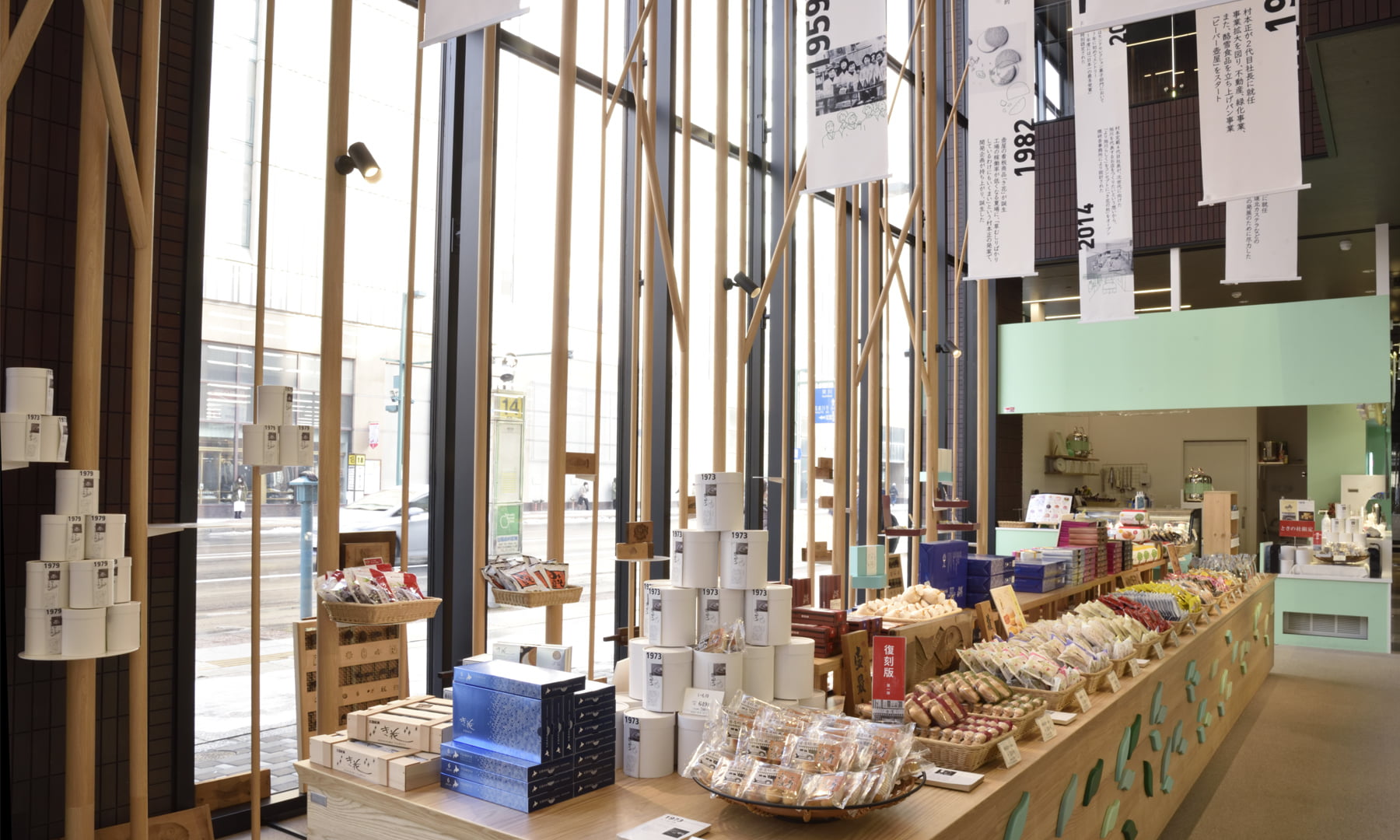 壺屋の過去・現在・未来を「タイムトラベル」