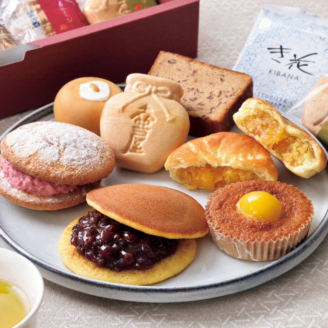 北彩菓(きたさいか)