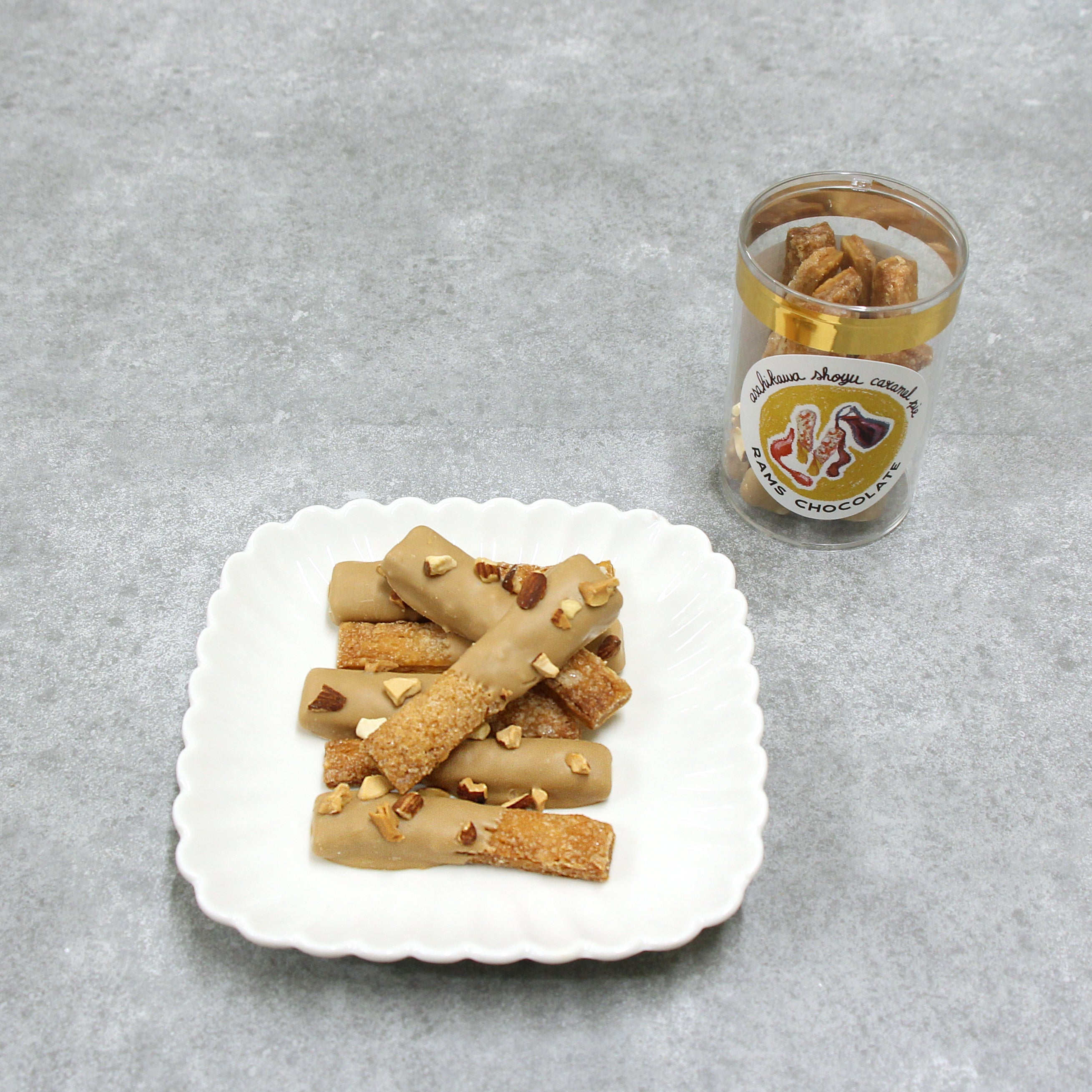 旭川醤油パイキャラメル