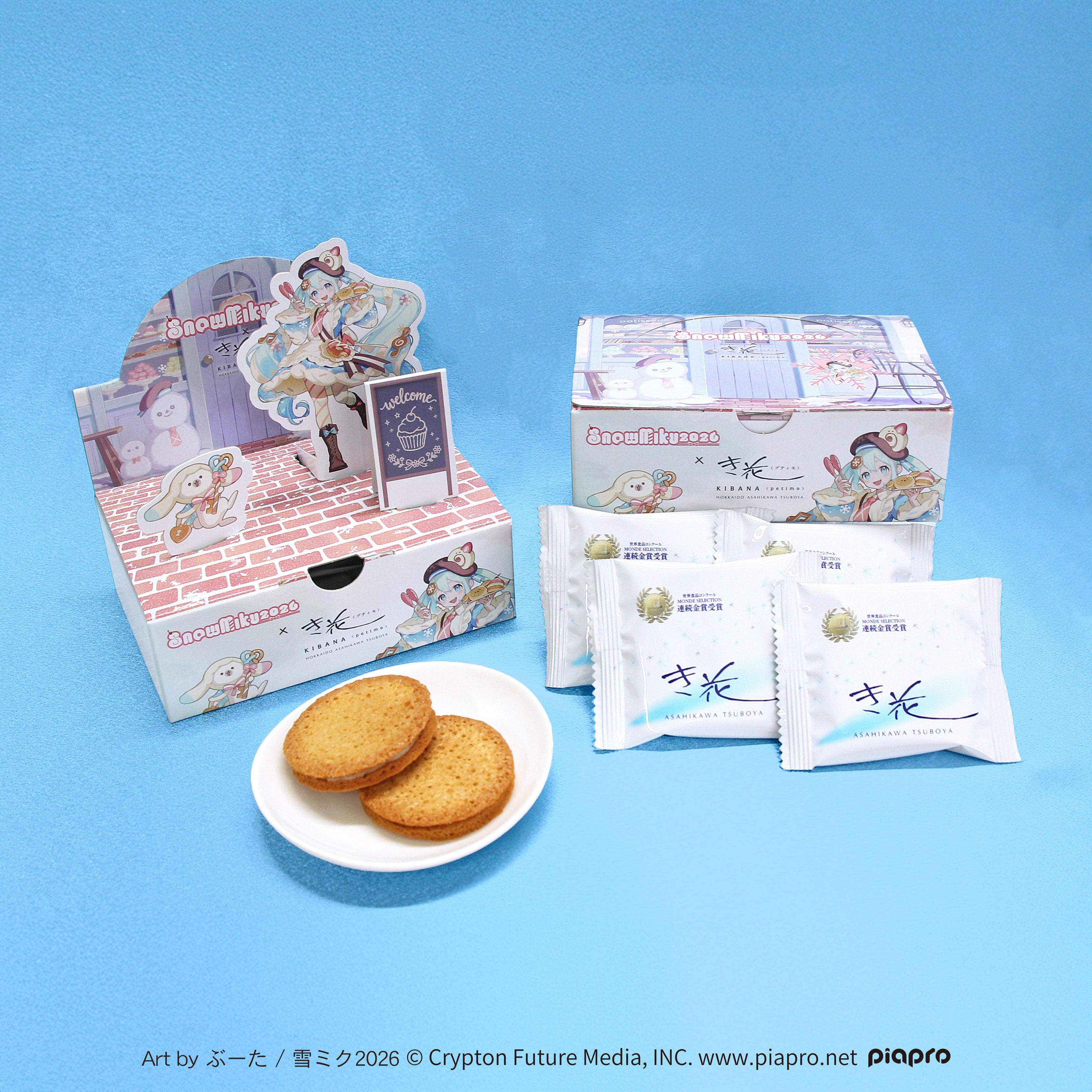 雪ミク2026×き花プティモジオラマ(ホワイト6枚入)