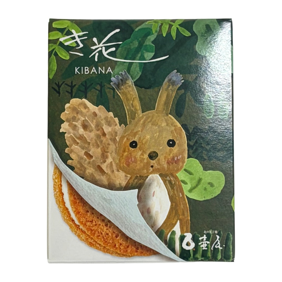 き花 ２枚入 エゾリス