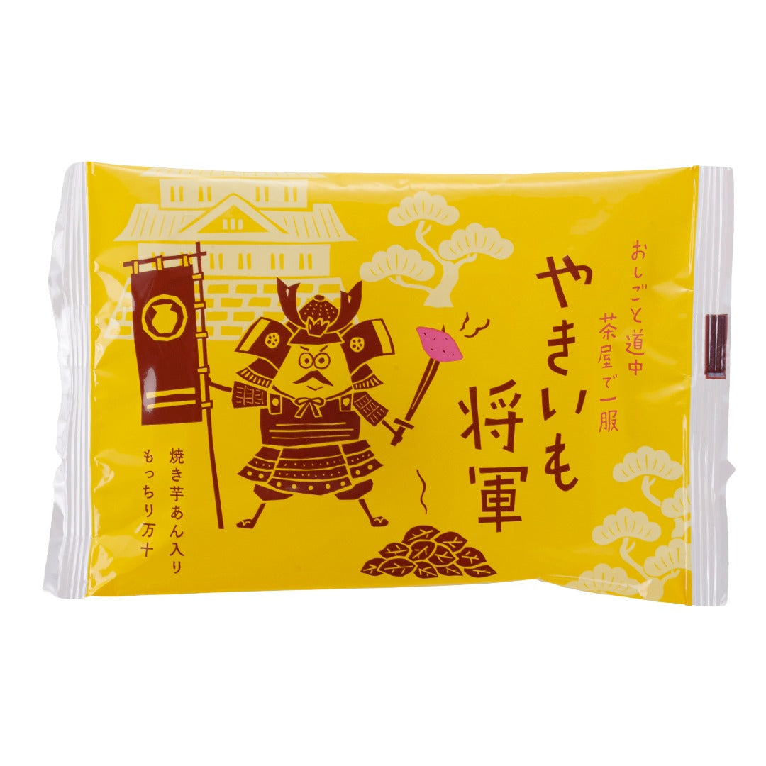 やきいも将軍 6個入