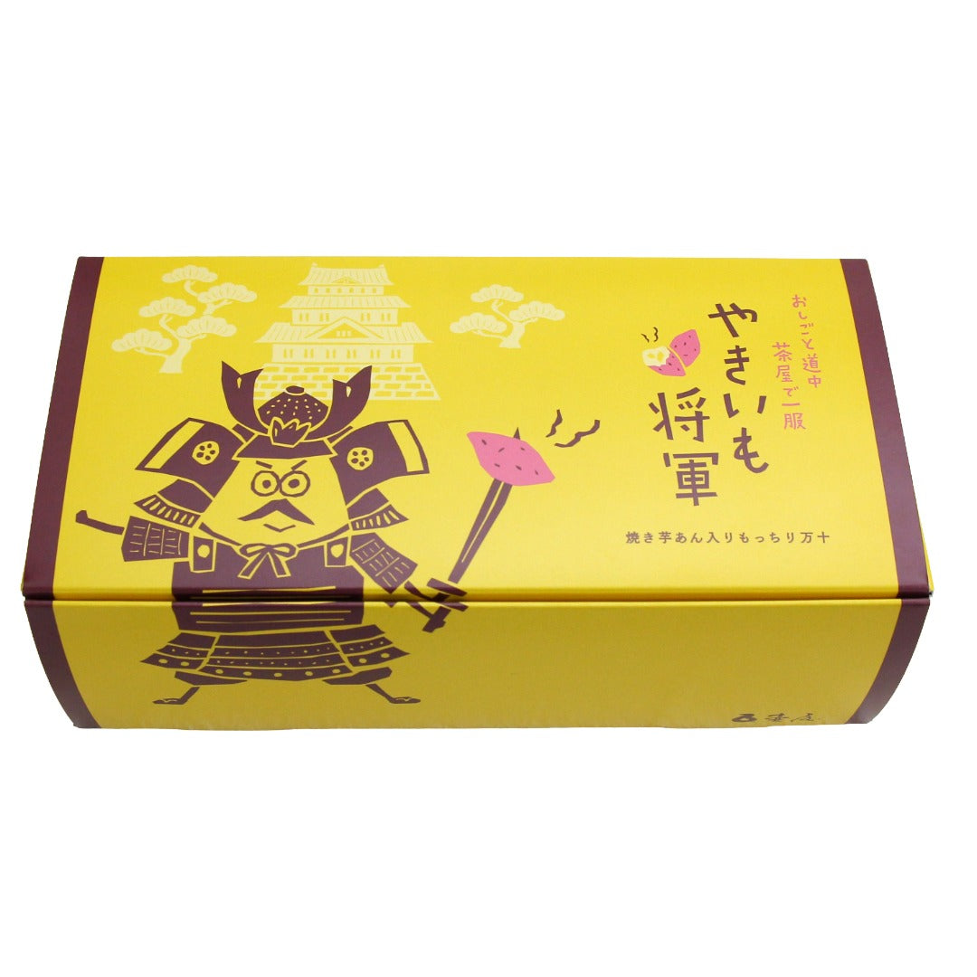 やきいも将軍 6個入