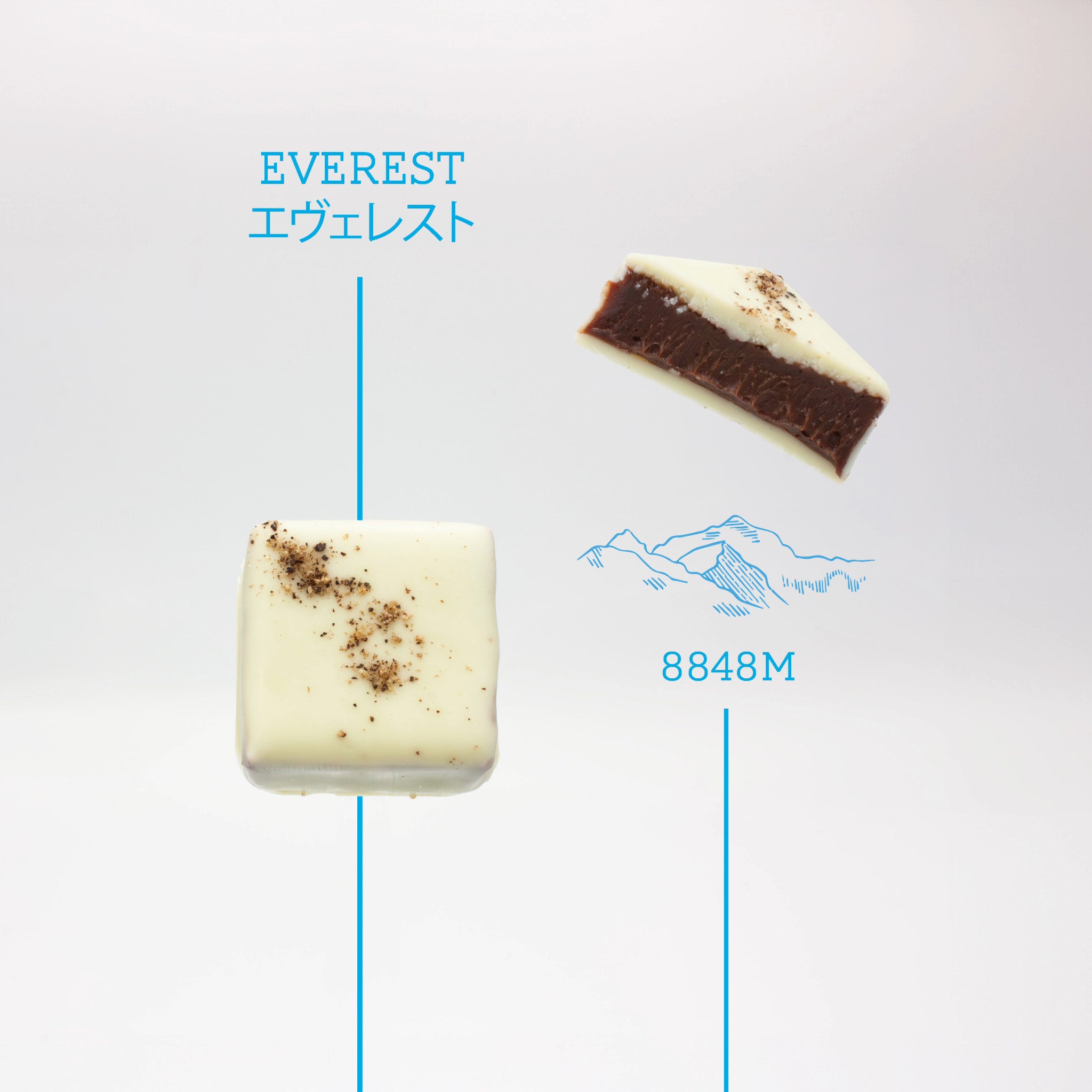 SEVEN SUMITS CHOCOLATE【冷蔵便】