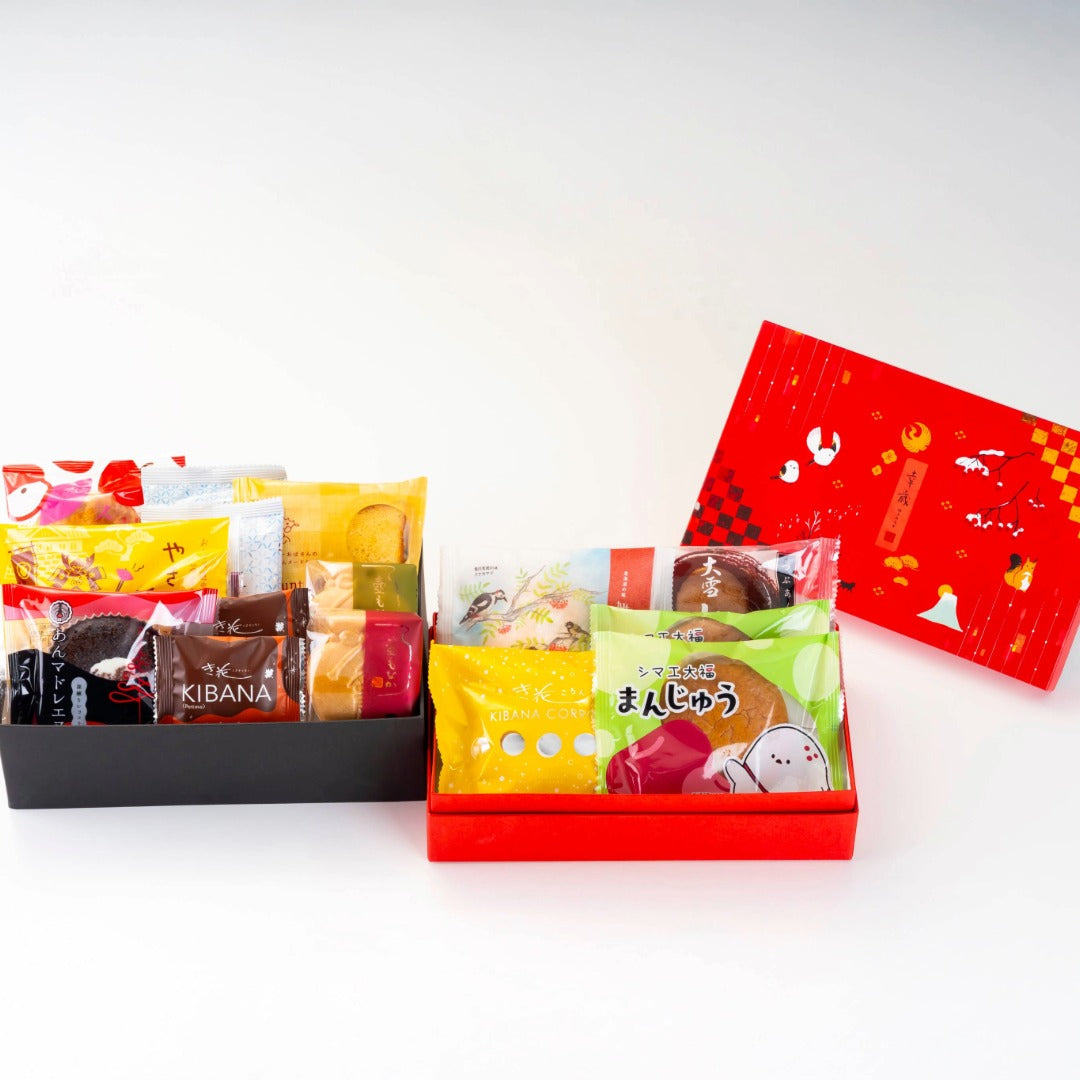 【予約販売】 幸歳 【12月1日より順次発送】