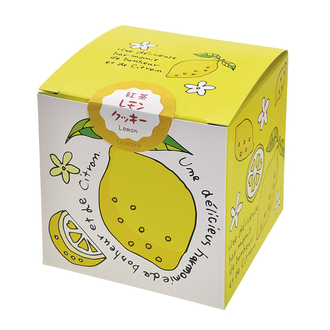【予約受付中】紅茶レモンクッキー【3月9日より順次発送】