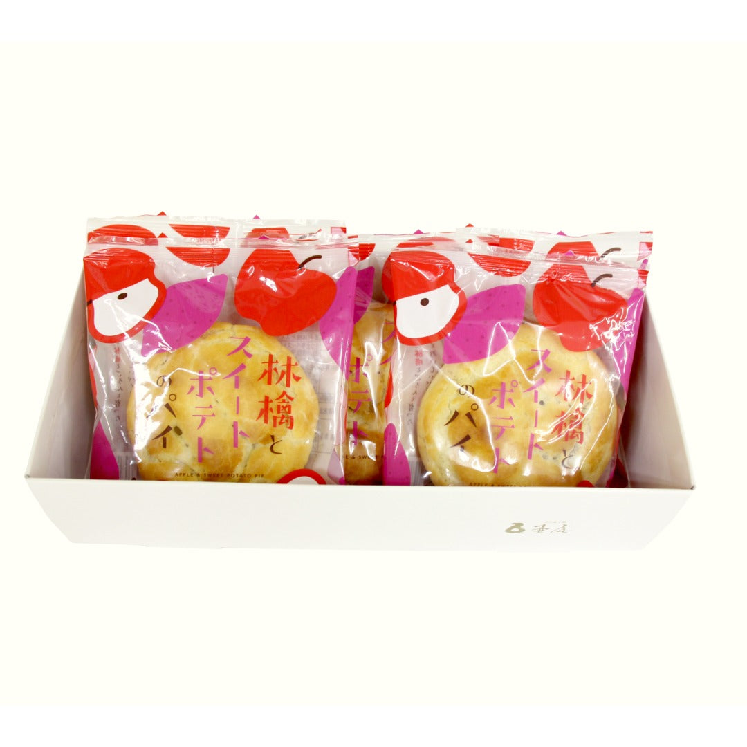 林檎とスイートポテトのパイ 5個入