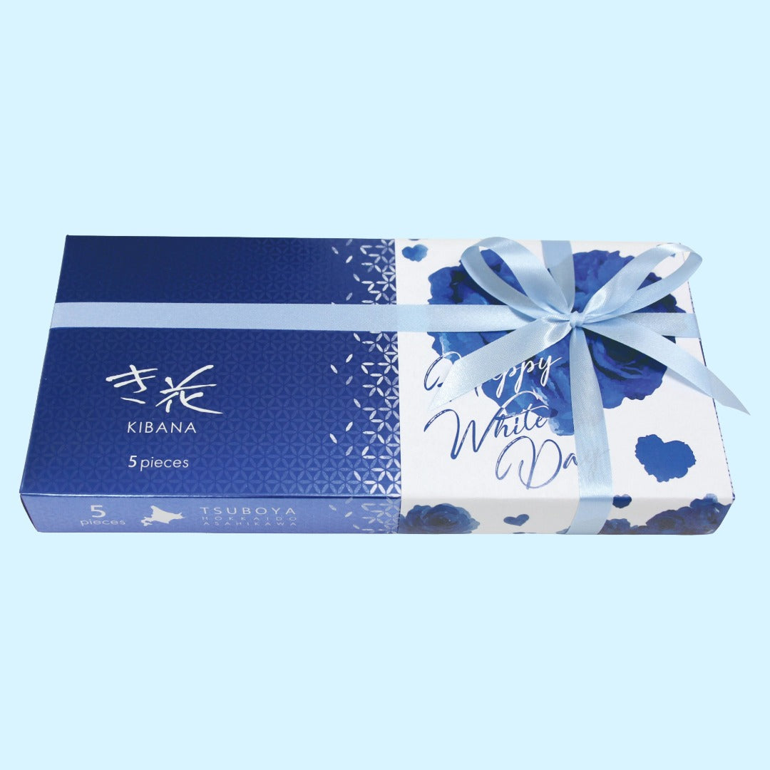 き花 ホワイトデーラッピング