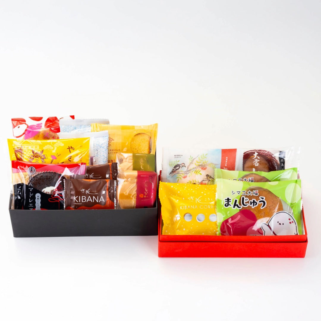 【予約販売】 幸歳 【12月1日より順次発送】