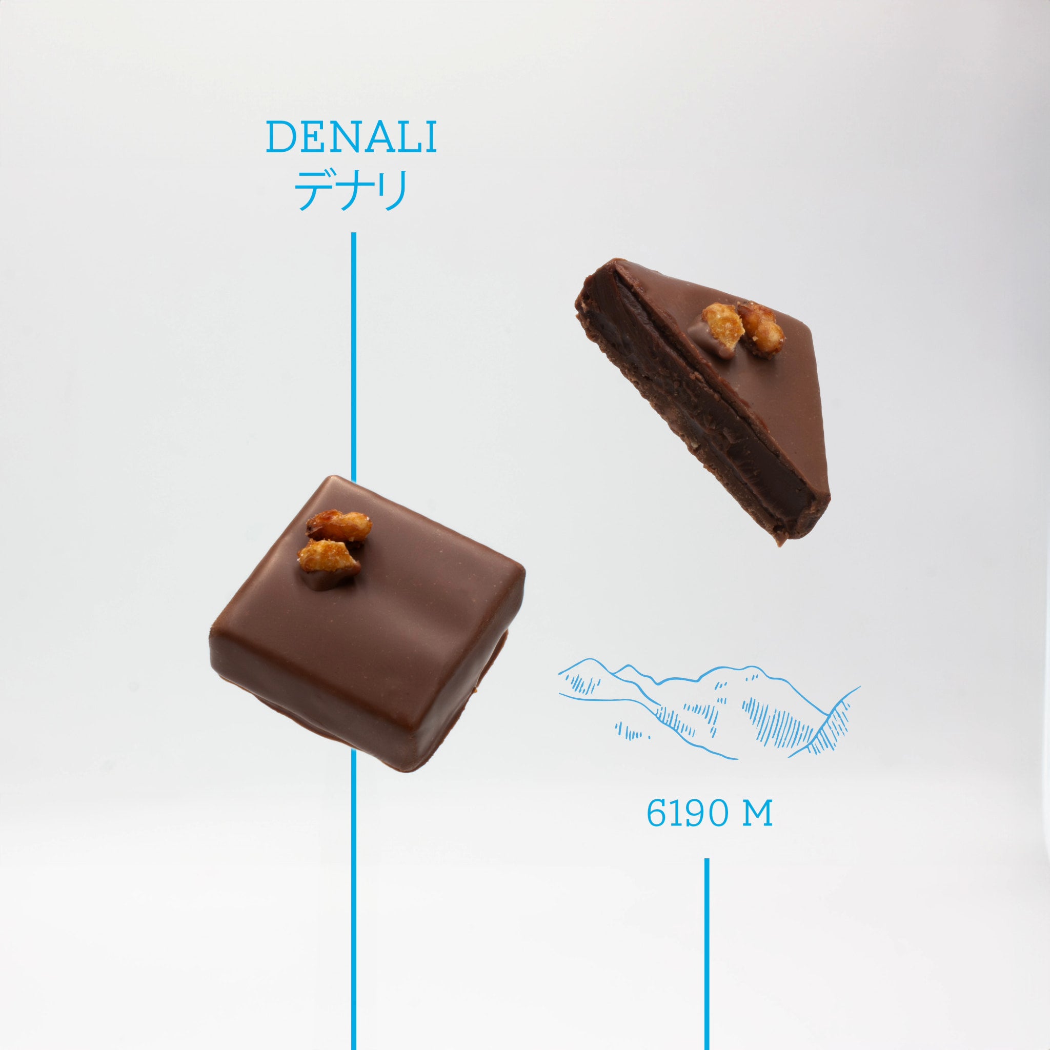 SEVEN SUMITS CHOCOLATE【冷蔵便】