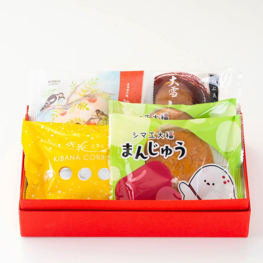 【予約販売】 幸歳 【12月1日より順次発送】