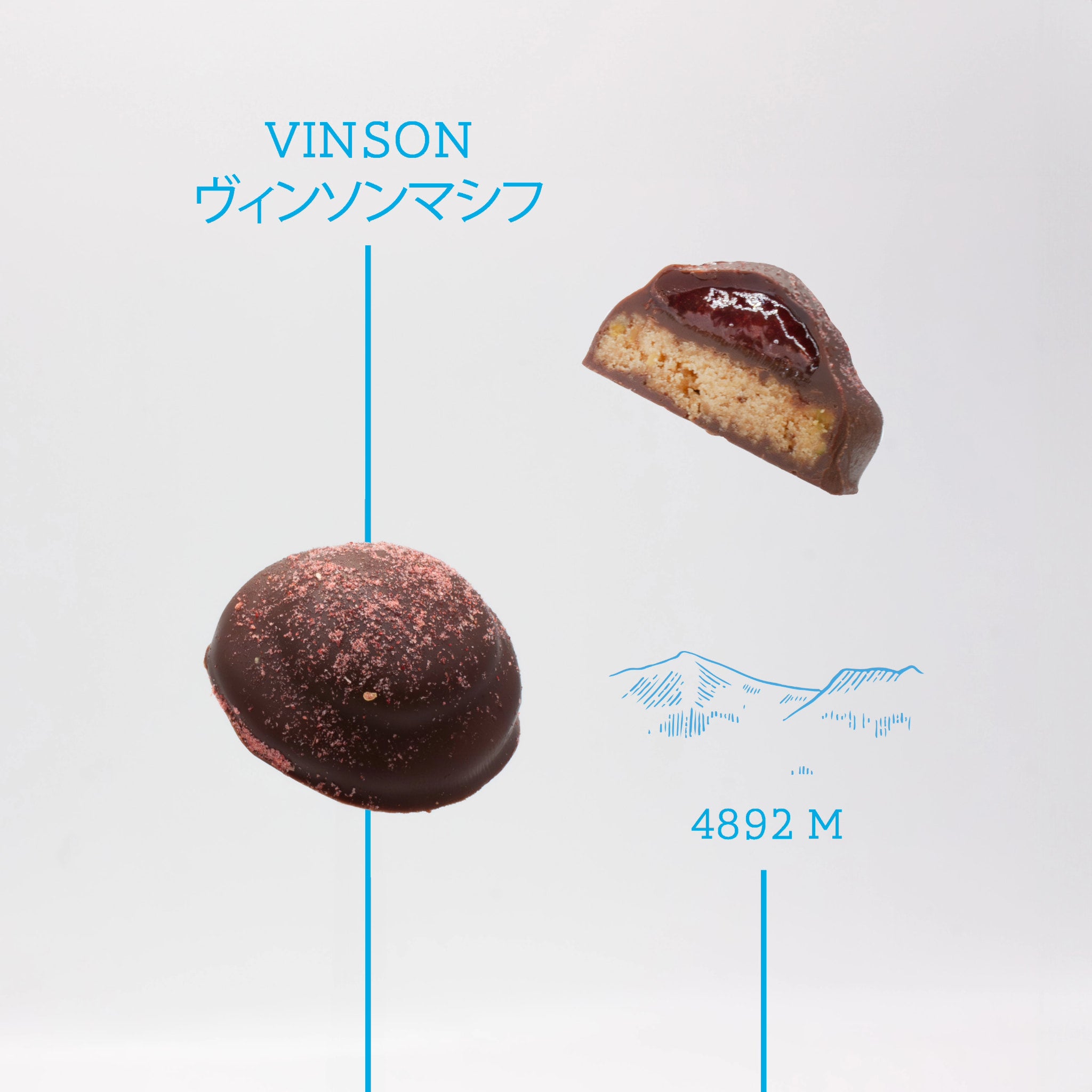 SEVEN SUMITS CHOCOLATE【冷蔵便】