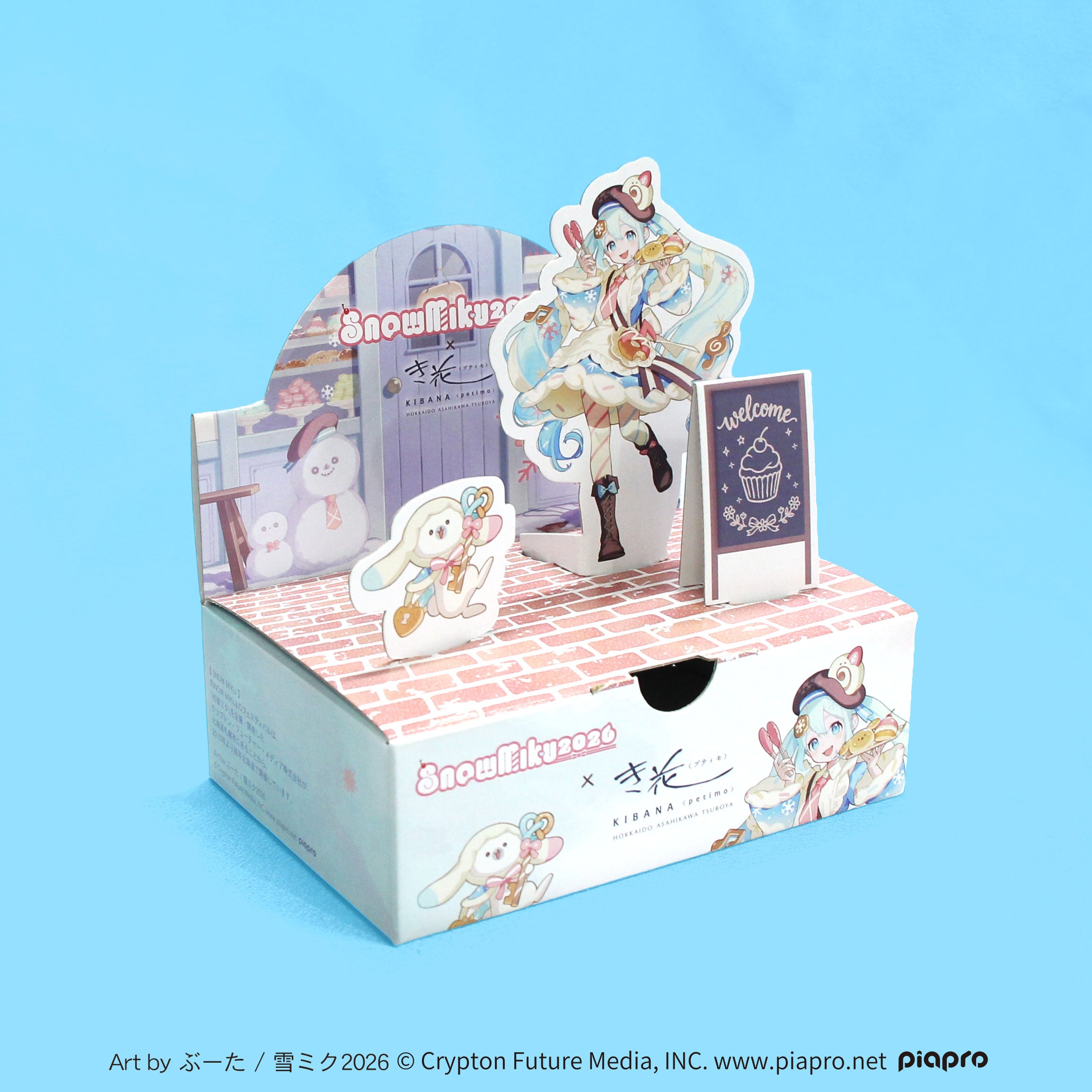雪ミク2026×き花プティモジオラマ(ホワイト6枚入) – 壺屋オンライン
