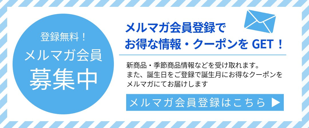 サブバナー１PC