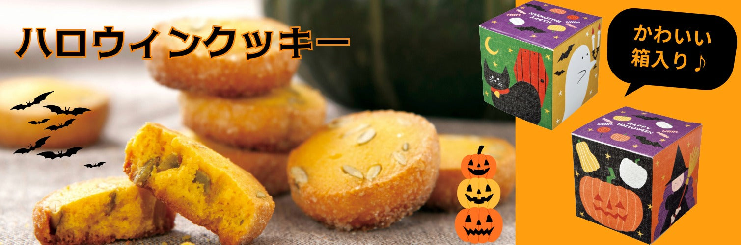 サブバナー２PC