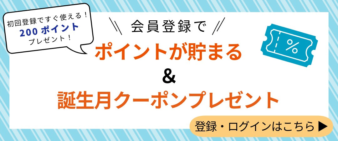 サブバナー１PC