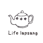 ライフラプサンの焼茶