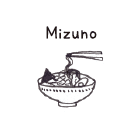 みすのの生姜と醤油