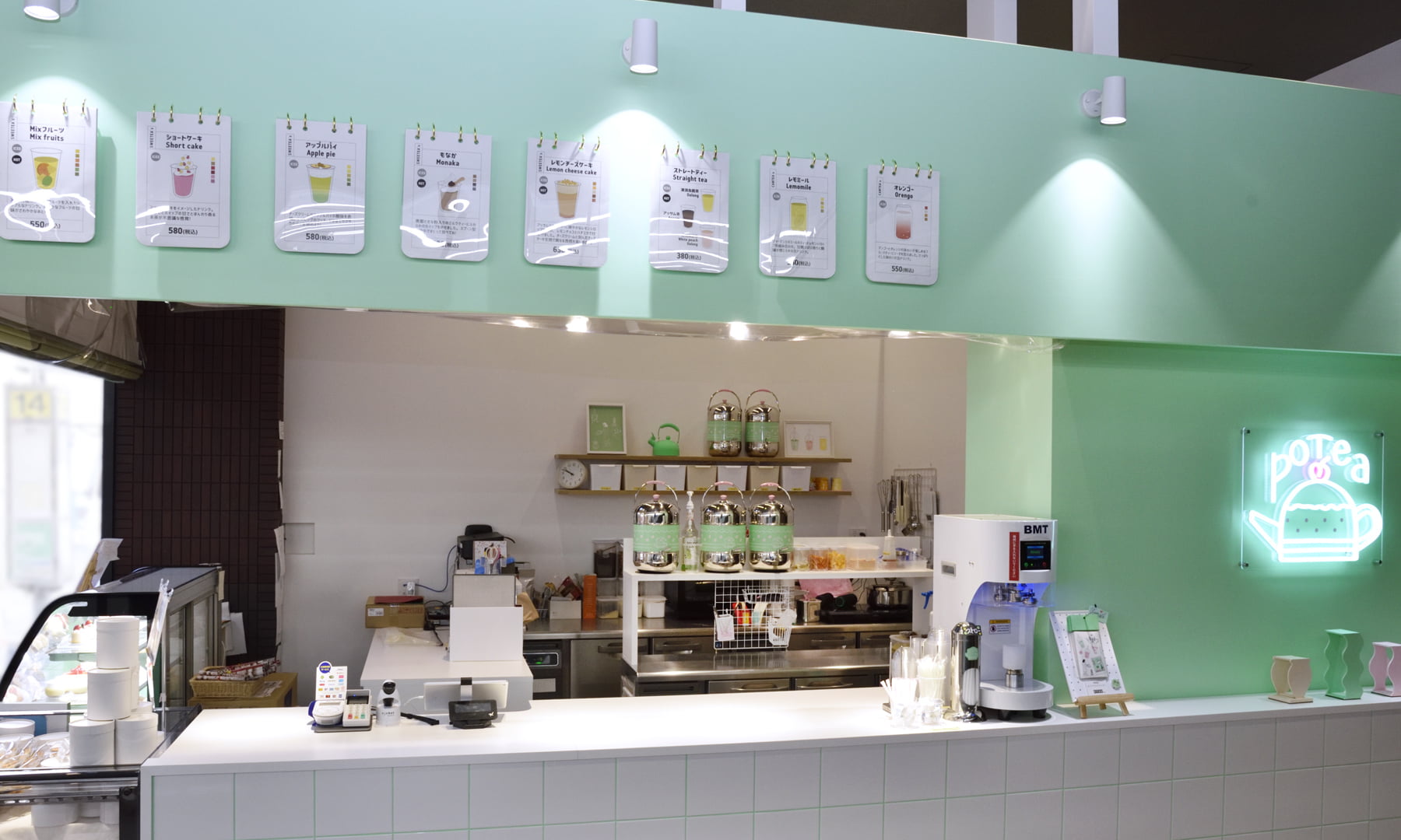 ときの杜「壺屋総本店」公式サイト – 壺屋オンラインショップ